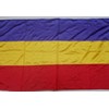 Bandera De España Republicana Tricolor